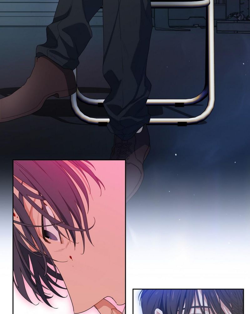 Cherry Cake Chapter 2 - Trang 4