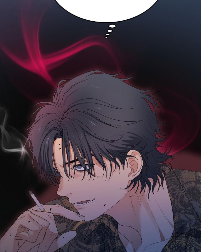 Cherry Cake Chapter 2 - Trang 4