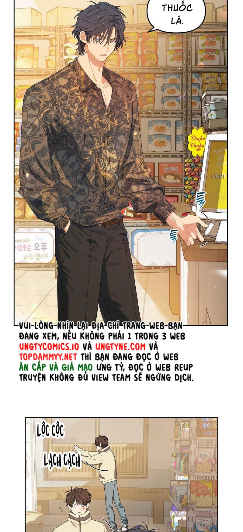 Cherry Cake Chapter 2 - Trang 4