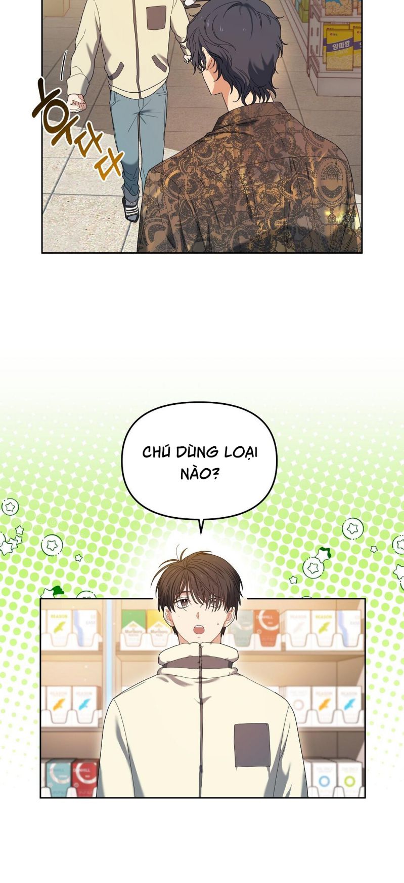 Cherry Cake Chapter 2 - Trang 4