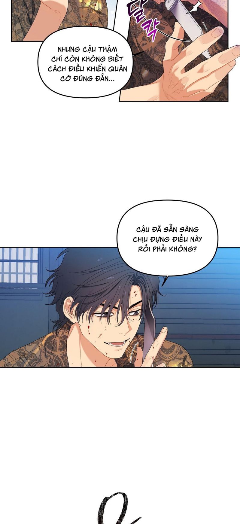 Cherry Cake Chapter 3 - Trang 4