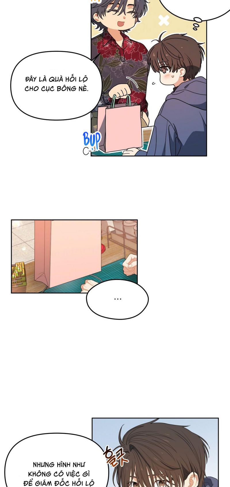 Cherry Cake Chapter 3 - Trang 4