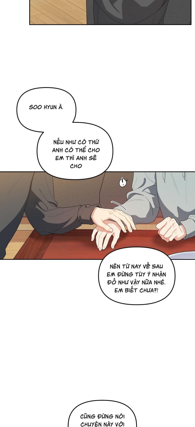 Cherry Cake Chapter 4 - Next Chapter 5