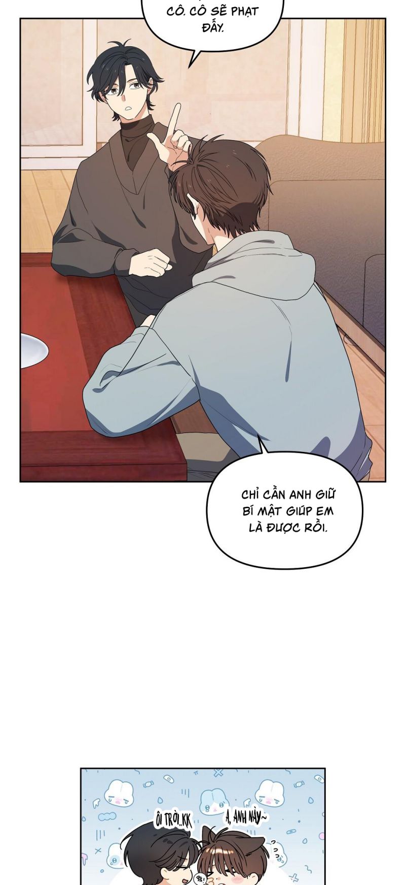 Cherry Cake Chapter 4 - Next Chapter 5