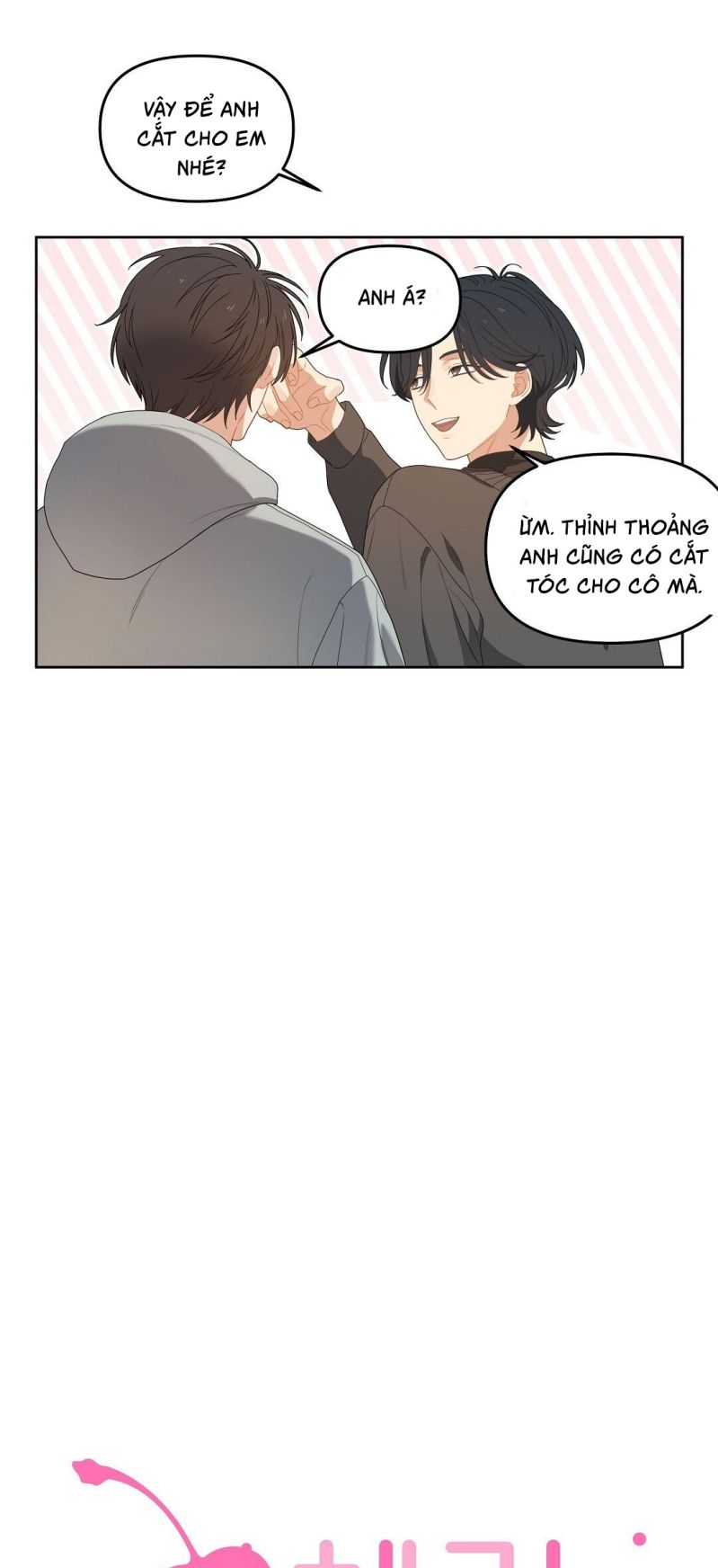 Cherry Cake Chapter 4 - Next Chapter 5