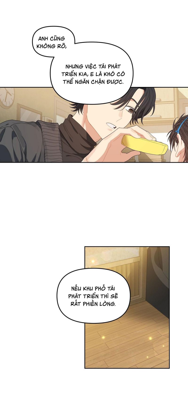 Cherry Cake Chapter 4 - Next Chapter 5