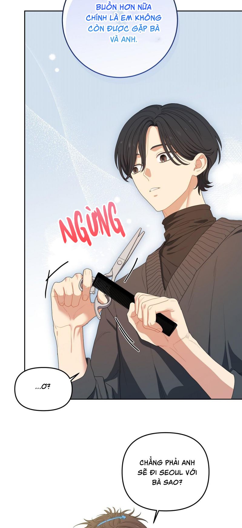 Cherry Cake Chapter 4 - Next Chapter 5