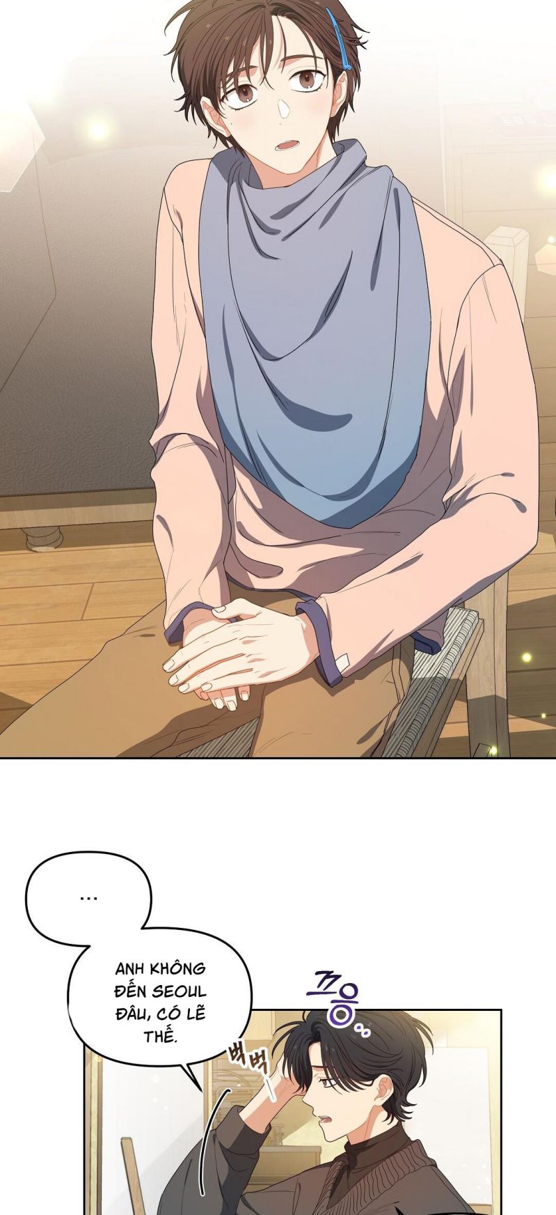 Cherry Cake Chapter 4 - Next Chapter 5