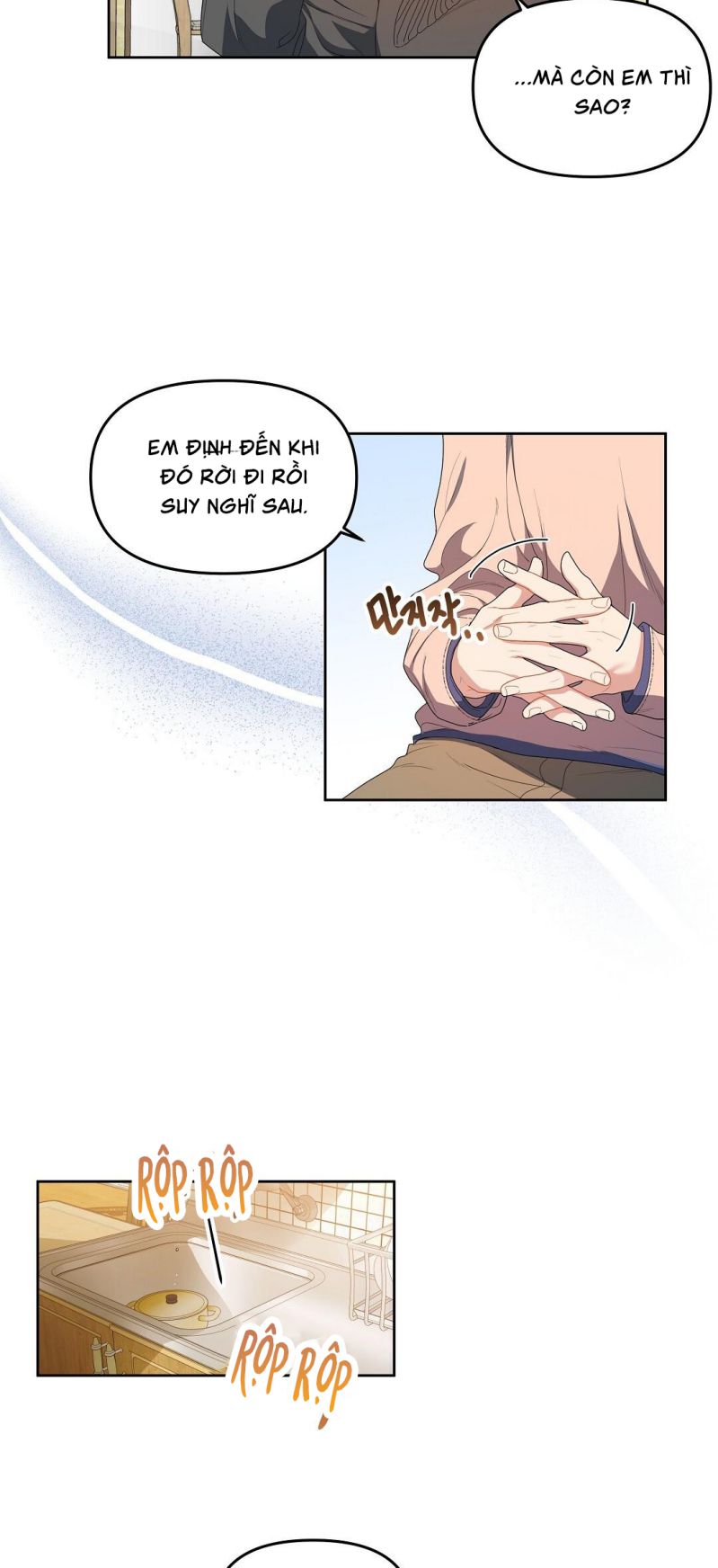 Cherry Cake Chapter 4 - Next Chapter 5