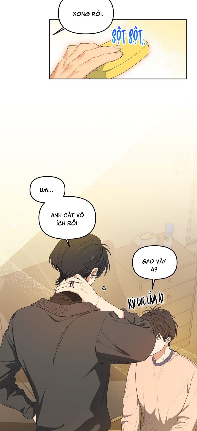 Cherry Cake Chapter 4 - Next Chapter 5