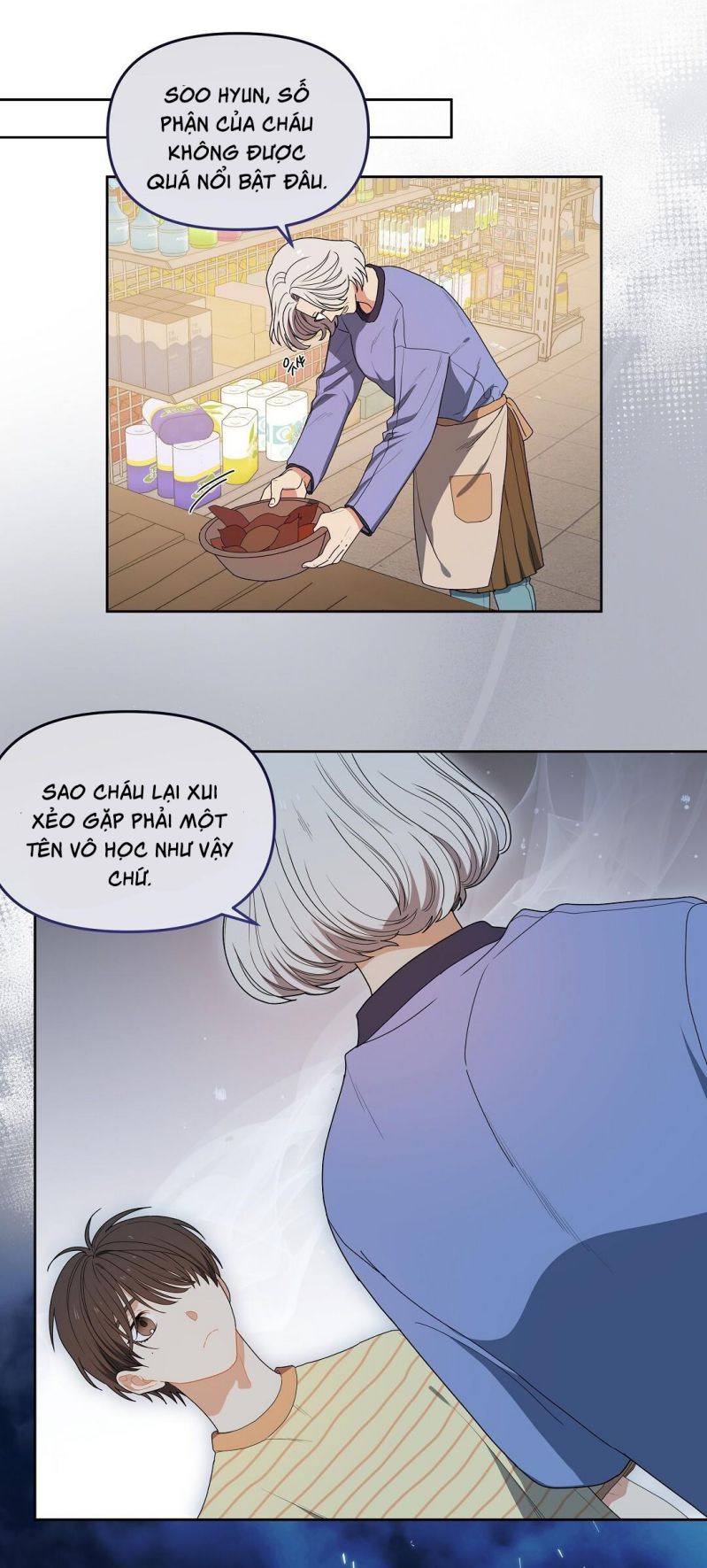 Cherry Cake Chapter 4 - Next Chapter 5