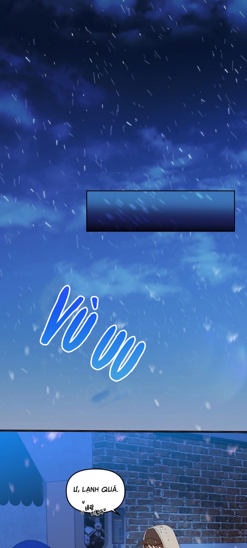 Cherry Cake Chapter 4 - Next Chapter 5