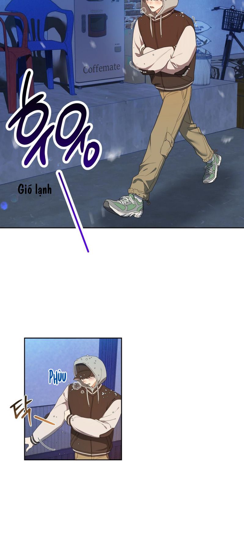 Cherry Cake Chapter 4 - Next Chapter 5