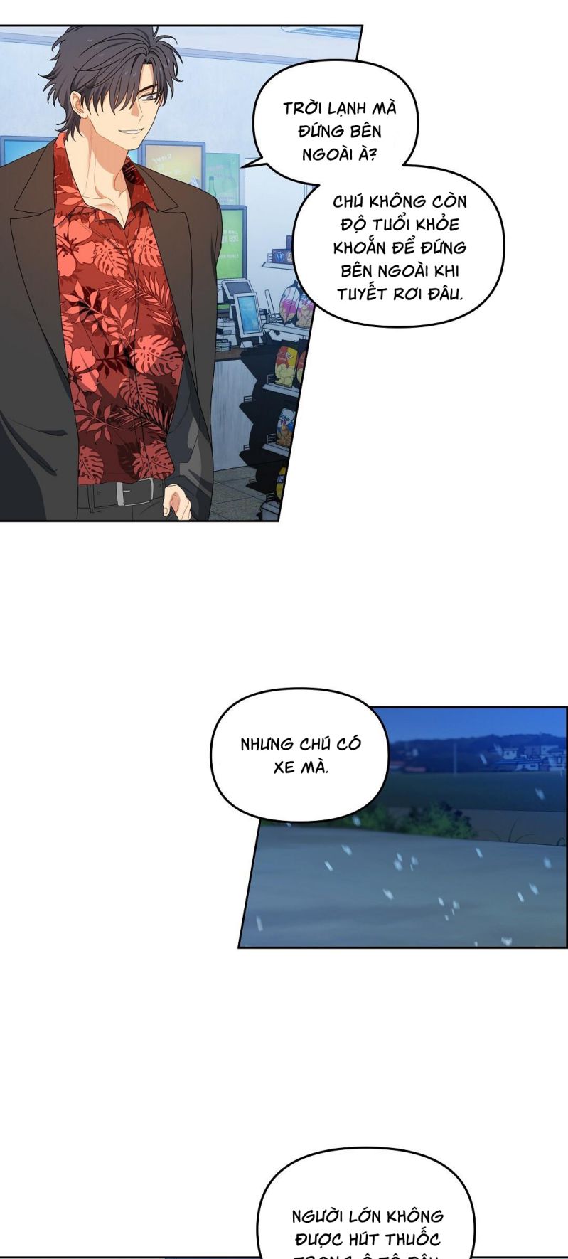 Cherry Cake Chapter 4 - Next Chapter 5