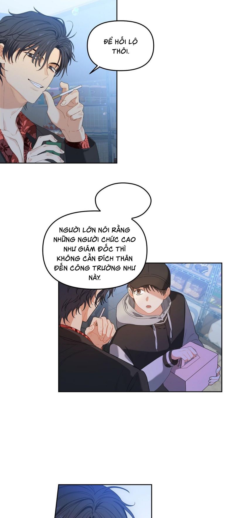 Cherry Cake Chapter 4 - Next Chapter 5