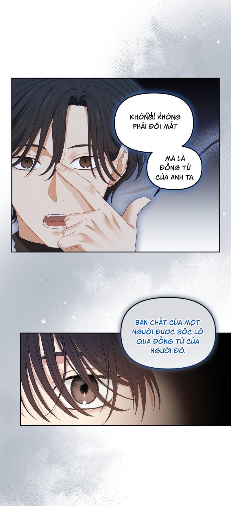 Cherry Cake Chapter 4 - Next Chapter 5