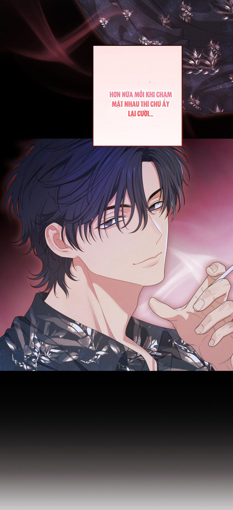 Cherry Cake Chapter 4 - Next Chapter 5