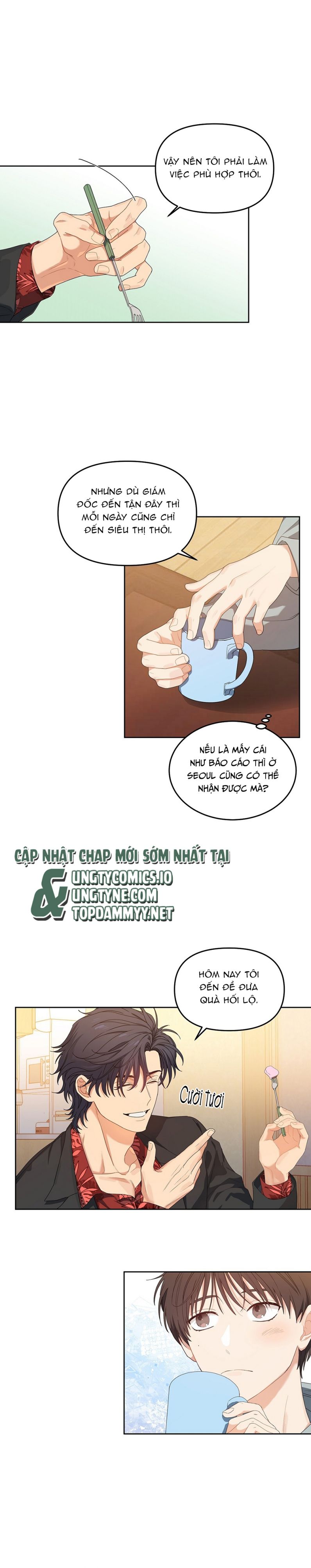 Cherry Cake Chapter 5 - Trang 4