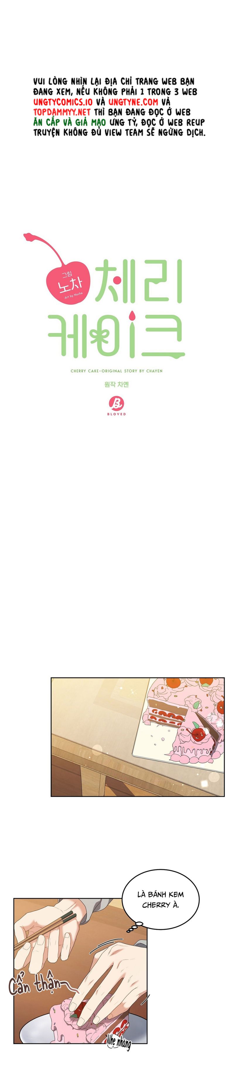 Cherry Cake Chapter 5 - Trang 4