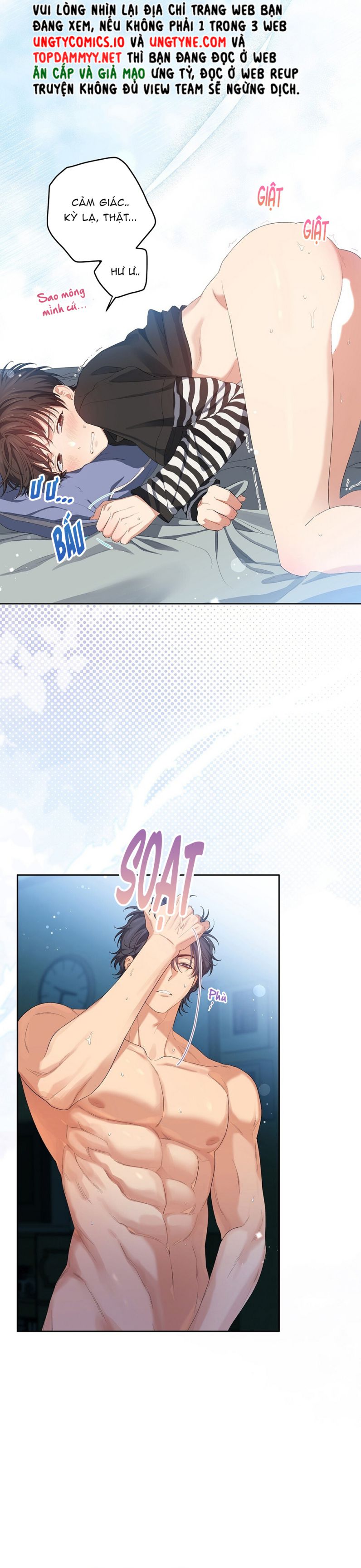 Cherry Cake Chapter 10 - Trang 4