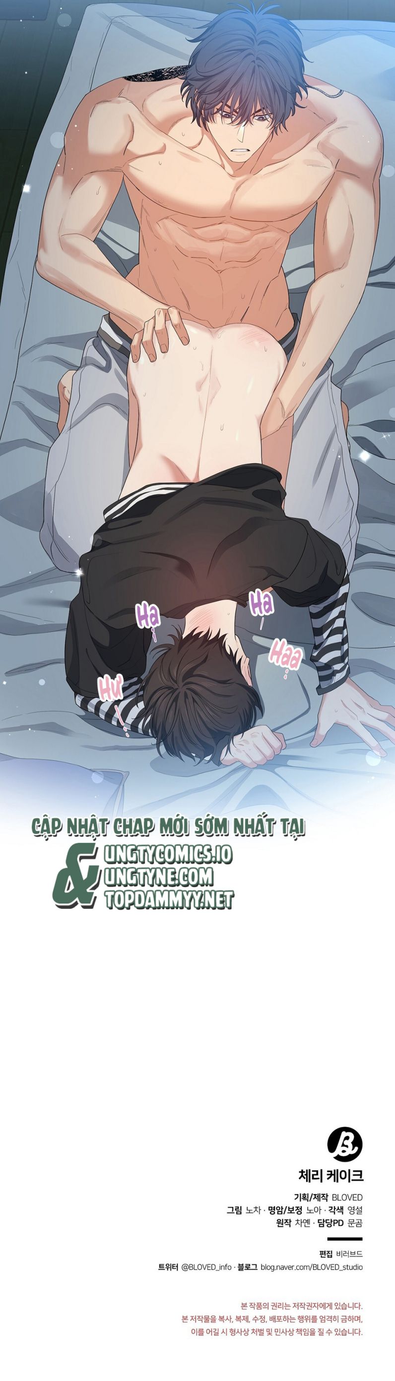 Cherry Cake Chapter 10 - Trang 4