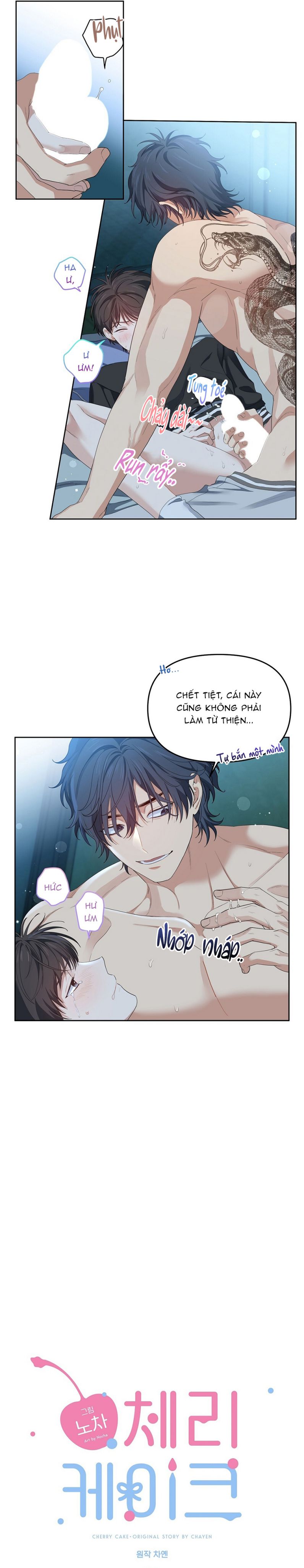 Cherry Cake Chapter 10 - Trang 4