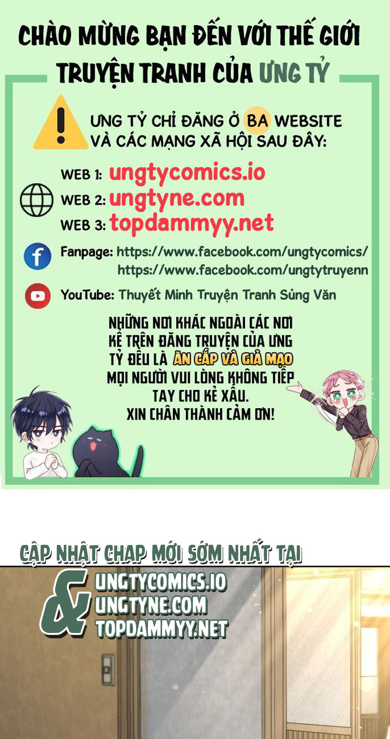 Cherry Cake Chapter 12 - Next Chapter 13