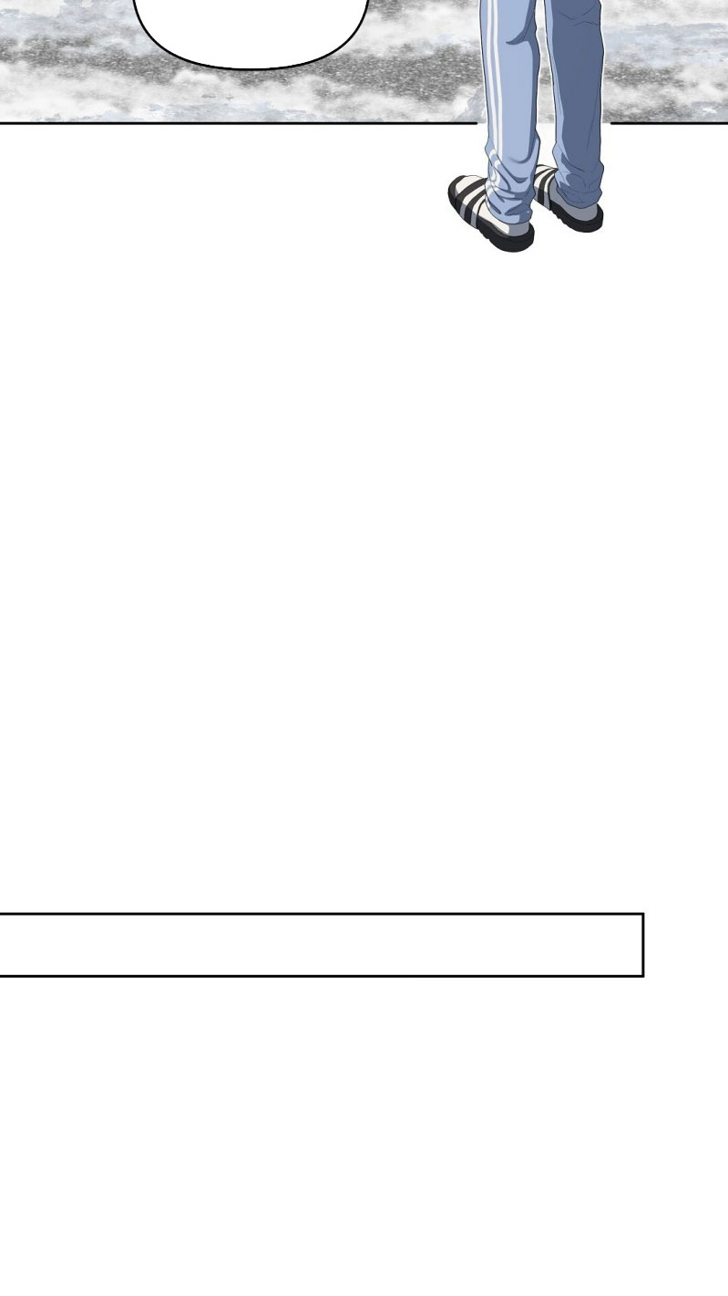 Cherry Cake Chapter 12 - Next Chapter 13