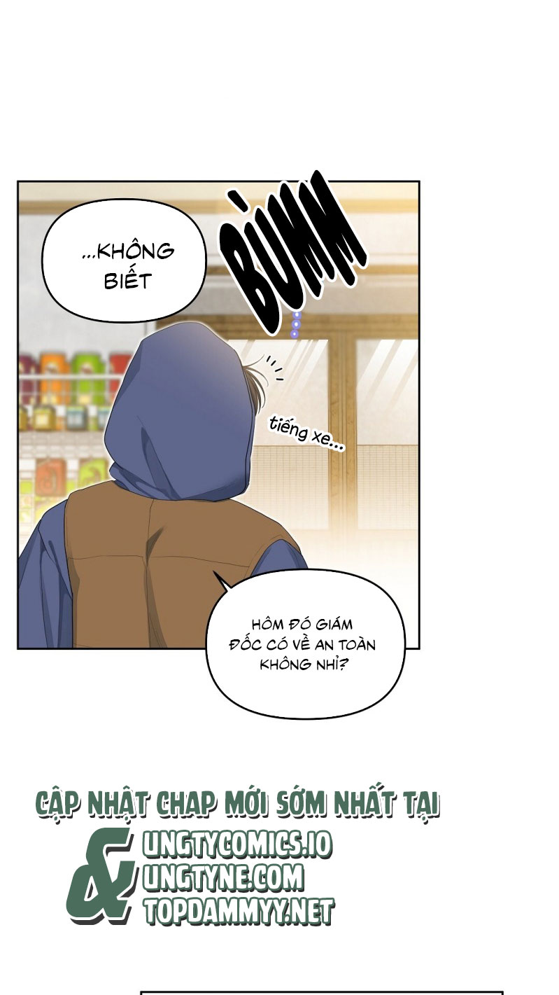 Cherry Cake Chapter 12 - Next Chapter 13