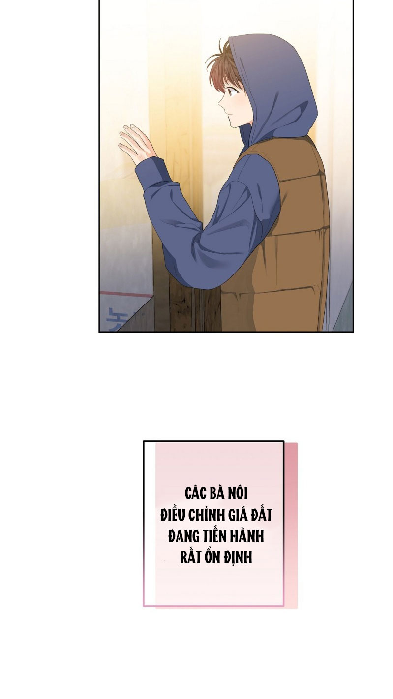 Cherry Cake Chapter 12 - Next Chapter 13