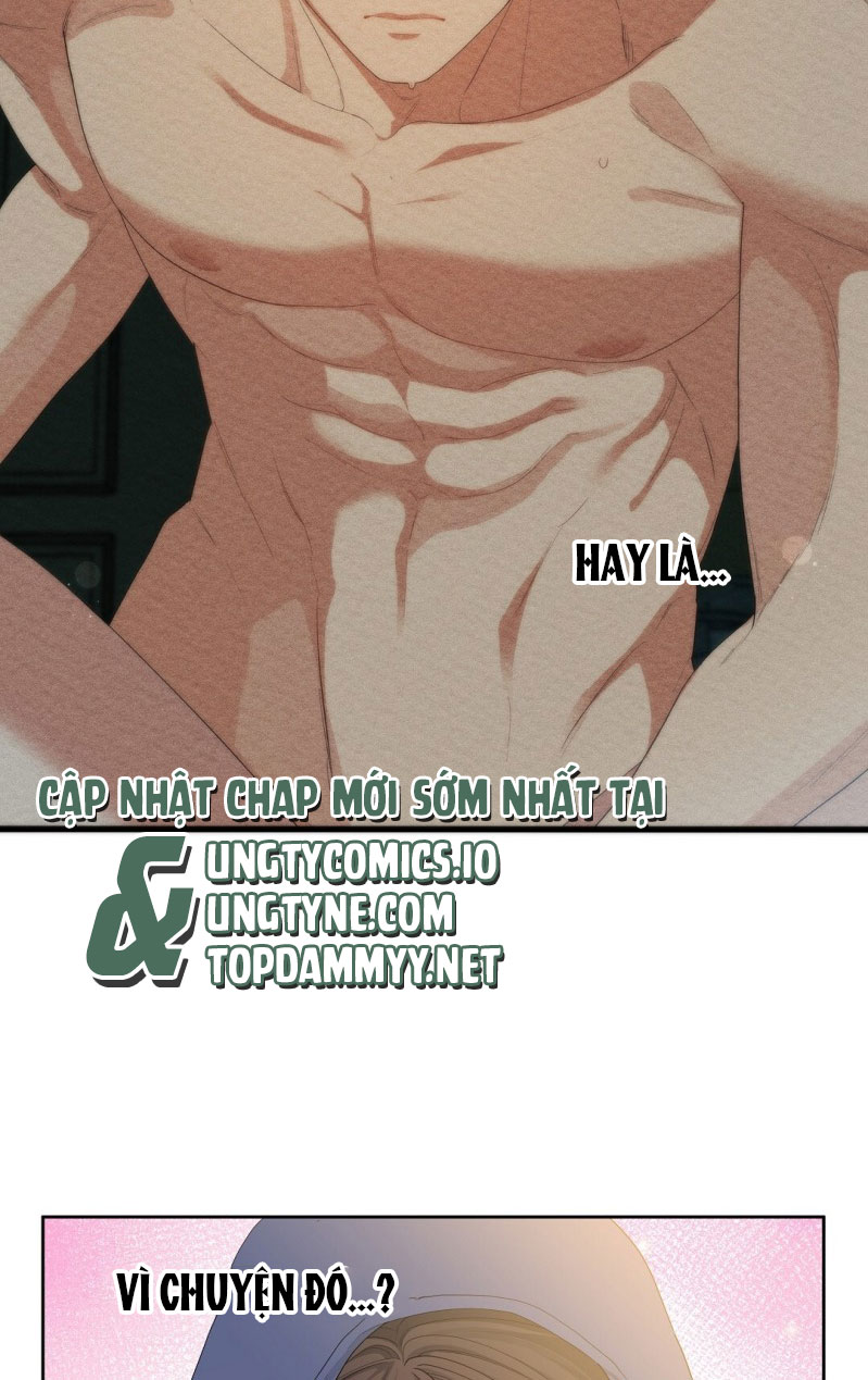 Cherry Cake Chapter 12 - Next Chapter 13