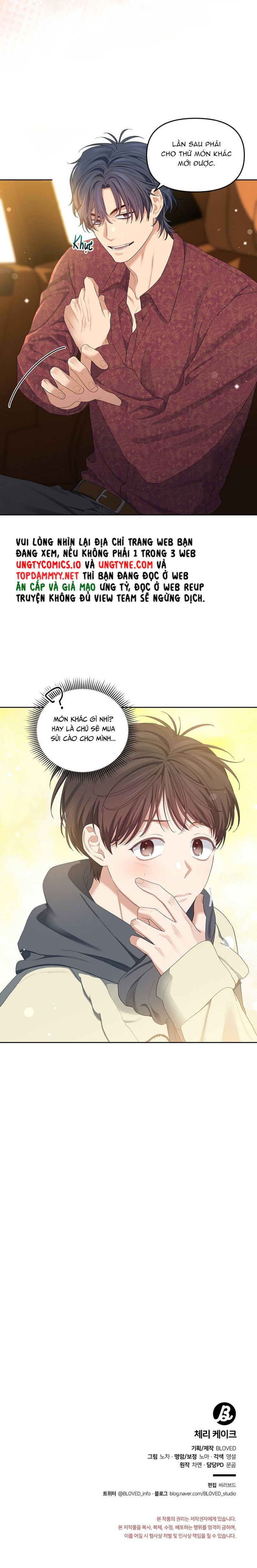 Cherry Cake Chap 13: ngang raw - Trang 2
