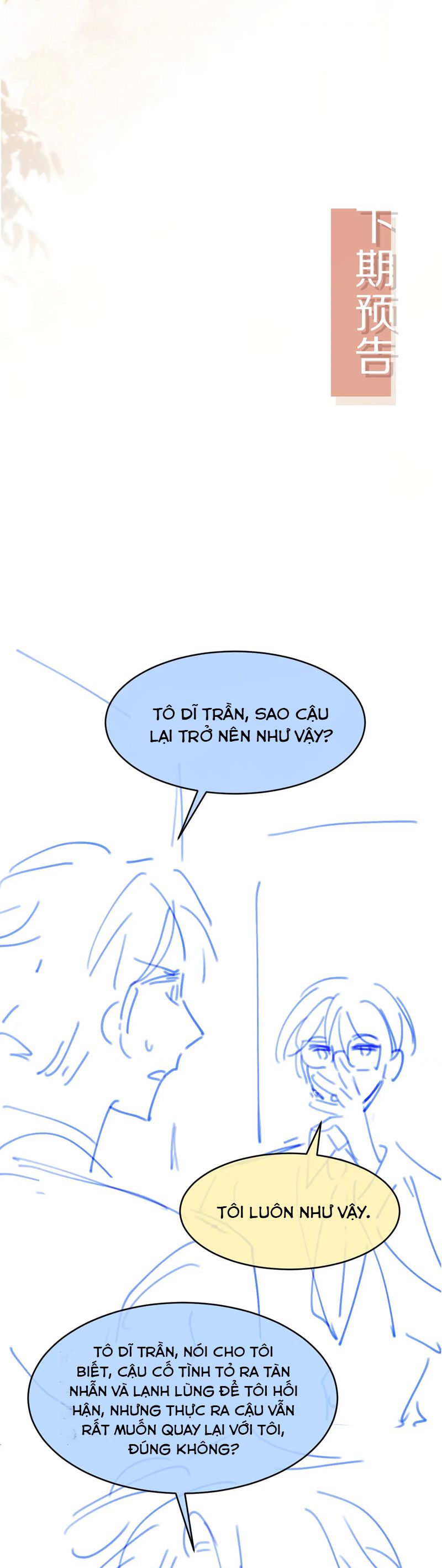 Bạch Nguyệt Quang Hắn Yêu Thế Thân Rồi Sao?! Chapter 62 - Trang 4