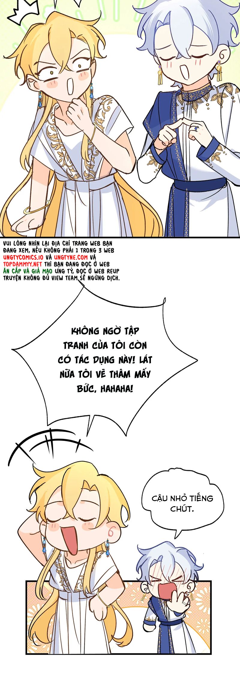 Mộng Tưởng Của Thần Quan Là Cưỡi Lên Thiên Cổ Ác Long Chapter 49 - Next Chapter 50