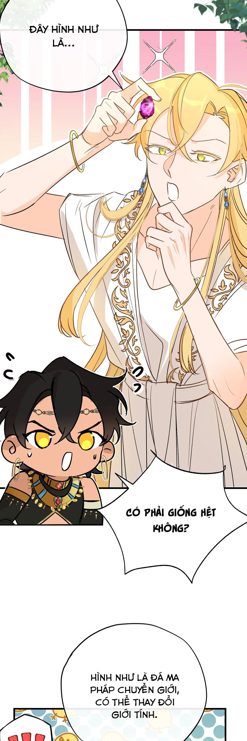 Mộng Tưởng Của Thần Quan Là Cưỡi Lên Thiên Cổ Ác Long Chapter 49 - Next Chapter 50