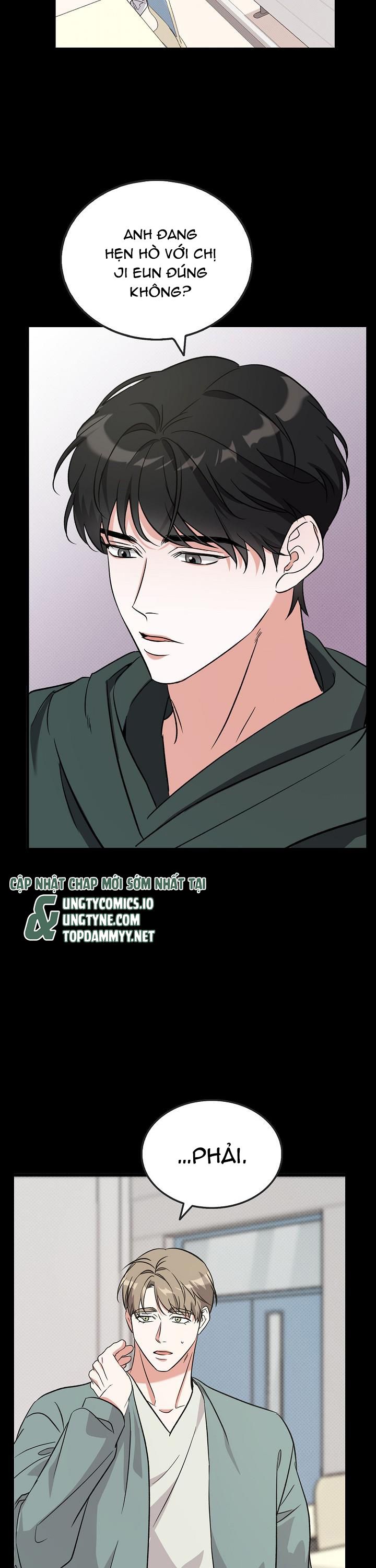 Chắp Vá Chapter 1 - Trang 3