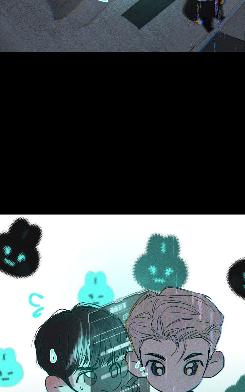 Chạy Trốn Khỏi Tầng Hầm Chap 4 - Trang 4