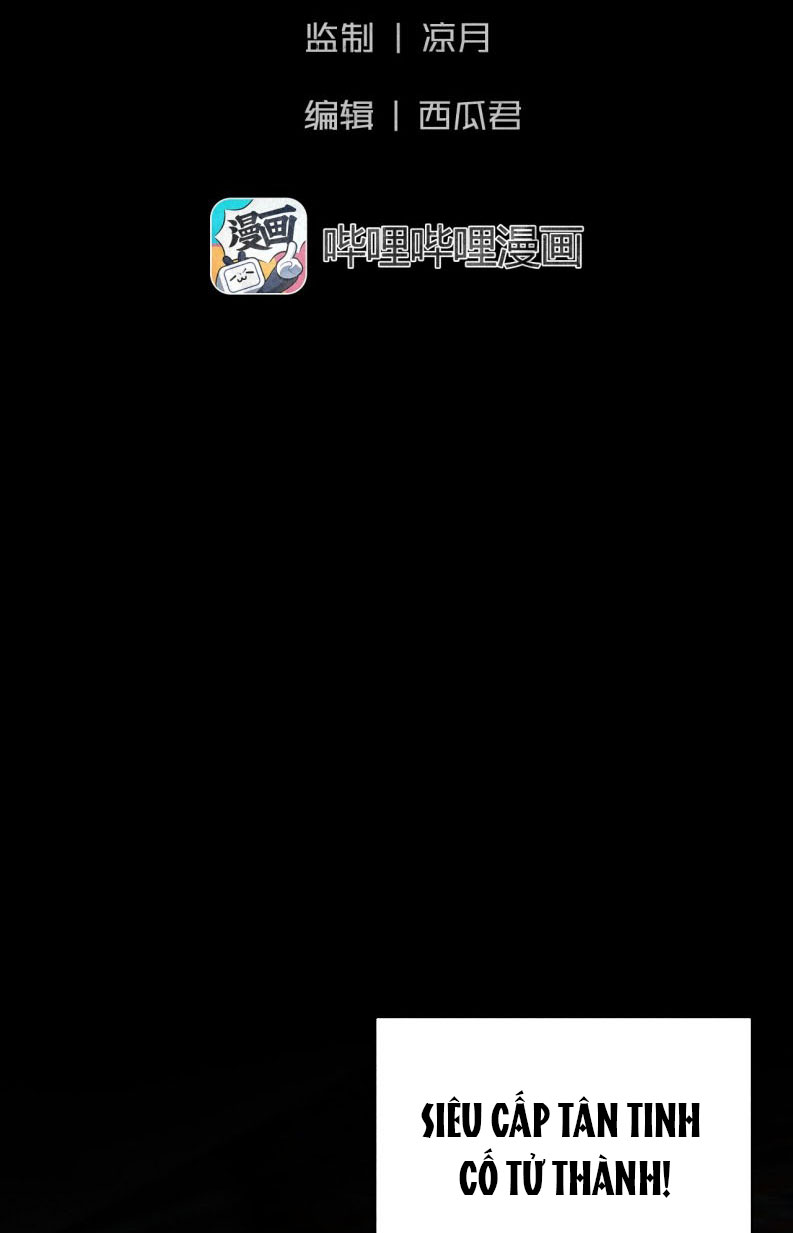 Chạy Trốn Khỏi Tầng Hầm Chap 4 - Trang 4