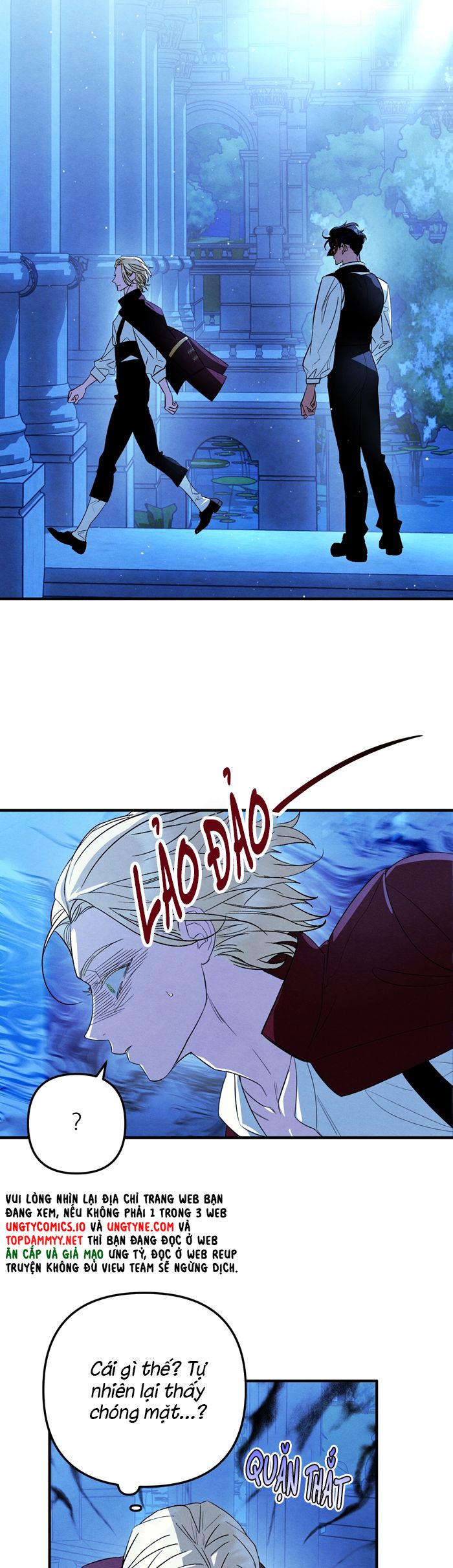 Cậu Chủ Yêu Quý Của Tôi Chap 1 - Next Chap 2