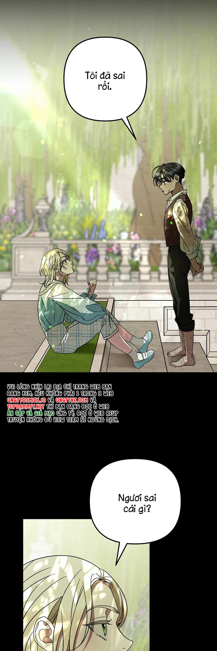 Cậu Chủ Yêu Quý Của Tôi Chap 3 - Trang 2