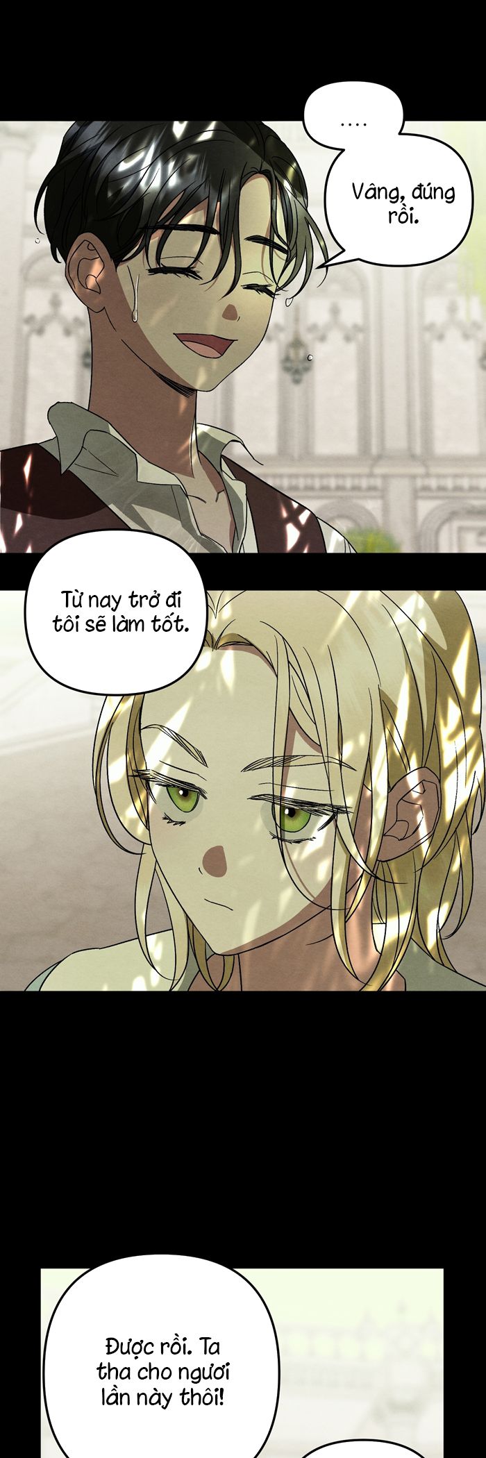 Cậu Chủ Yêu Quý Của Tôi Chap 3 - Trang 2