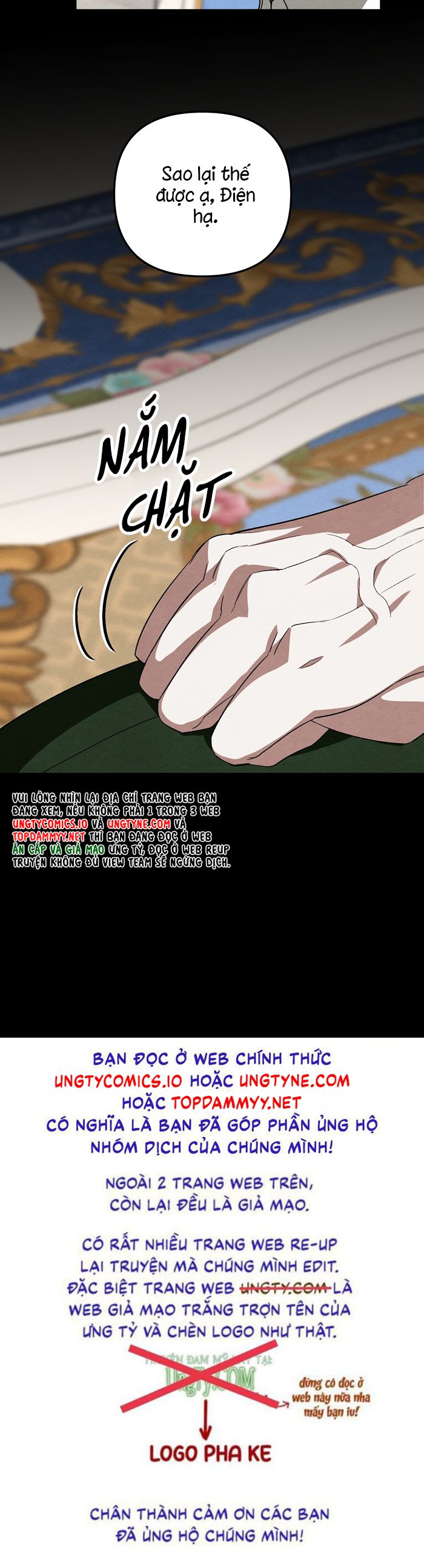 Cậu Chủ Yêu Quý Của Tôi Chap 3 - Trang 2