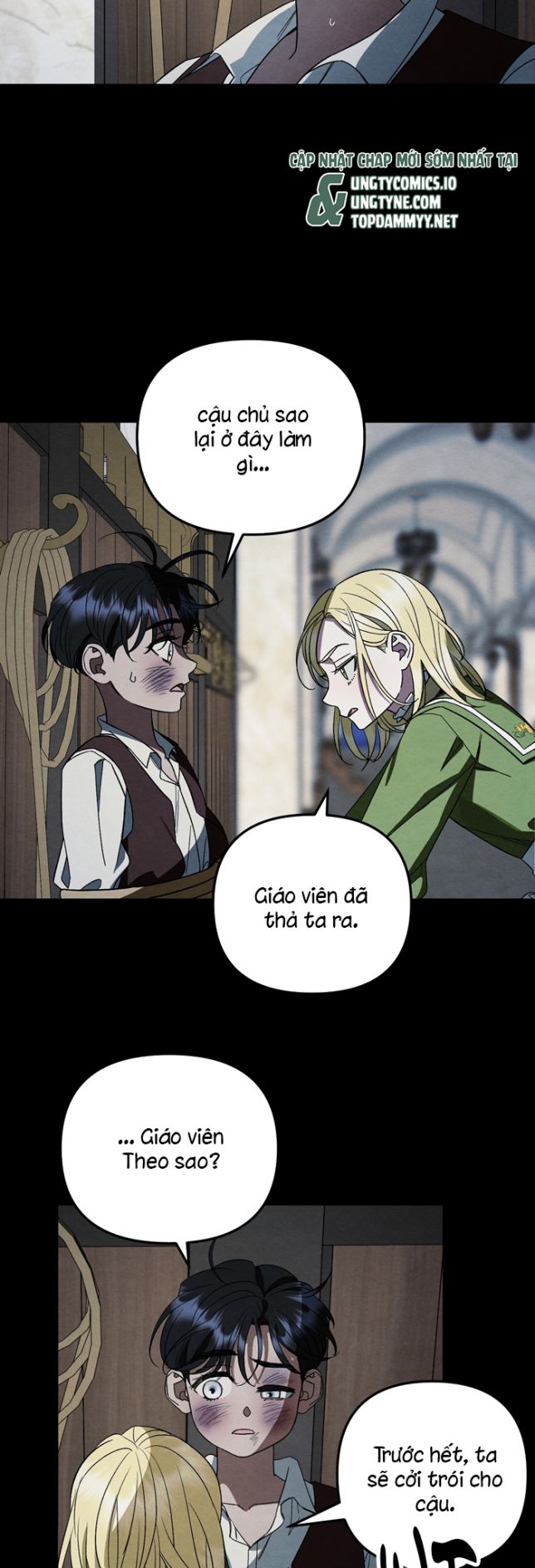 Cậu Chủ Yêu Quý Của Tôi Chap 5 - Trang 2