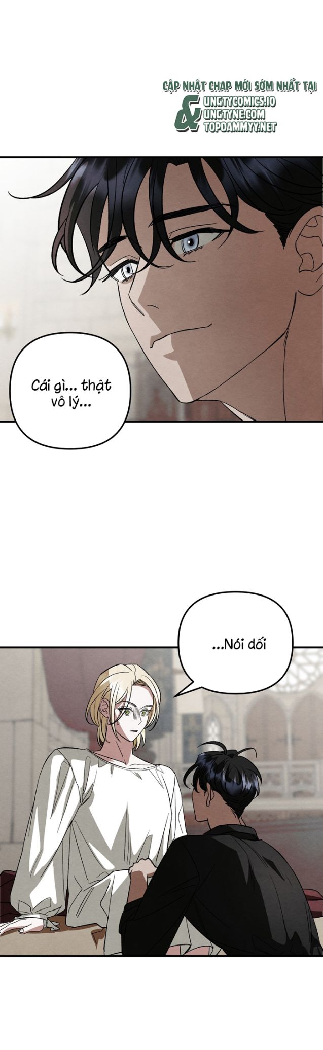 Cậu Chủ Yêu Quý Của Tôi Chap 6 - Next Chap 7