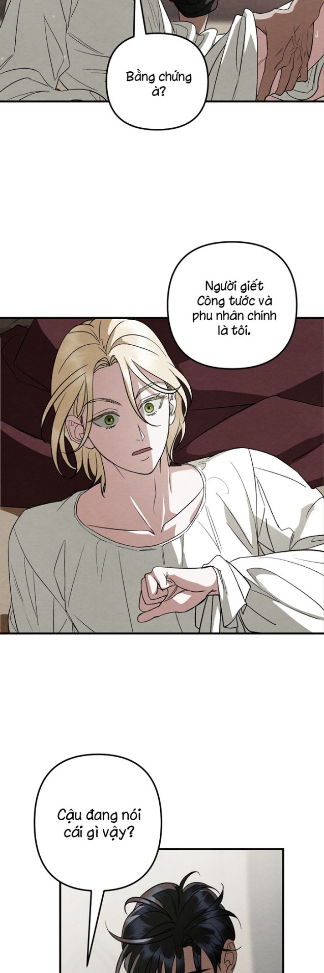 Cậu Chủ Yêu Quý Của Tôi Chap 6 - Next Chap 7