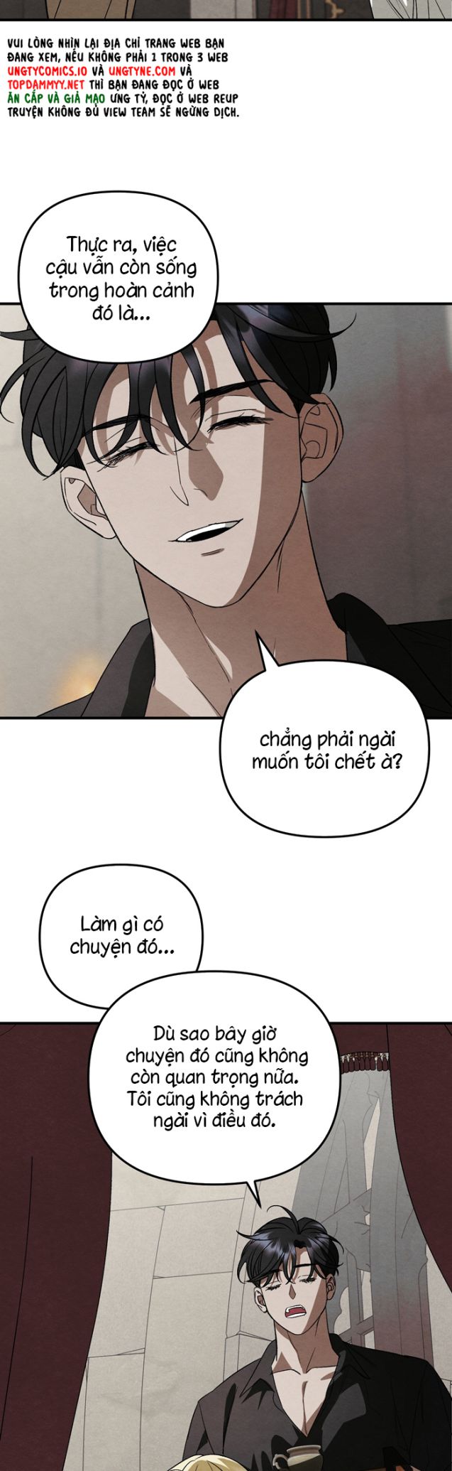 Cậu Chủ Yêu Quý Của Tôi Chap 6 - Next Chap 7