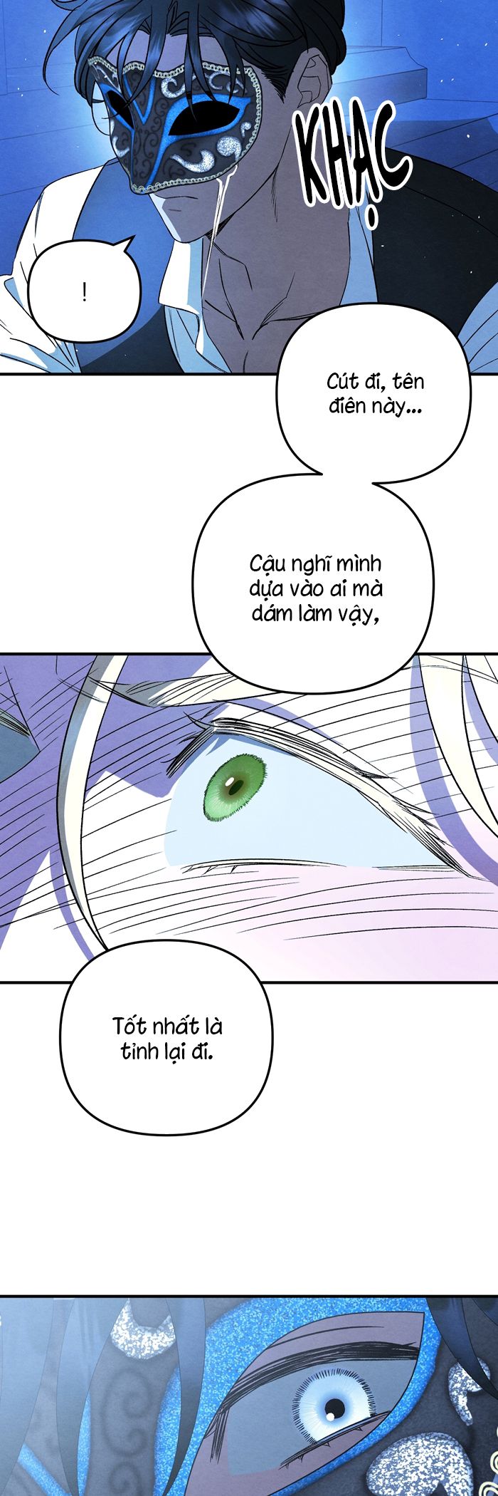 Cậu Chủ Yêu Quý Của Tôi Chap 2 - Trang 2