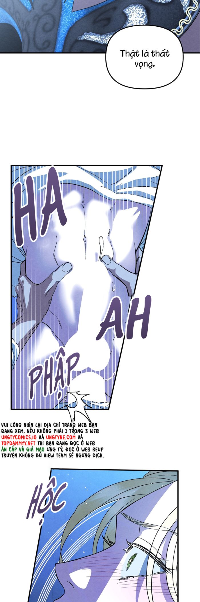 Cậu Chủ Yêu Quý Của Tôi Chap 2 - Trang 2