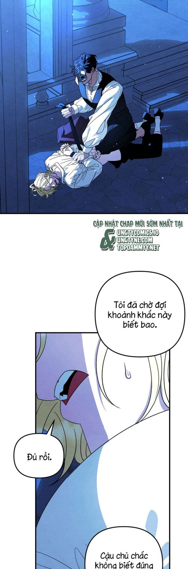 Cậu Chủ Yêu Quý Của Tôi Chap 2 - Trang 2