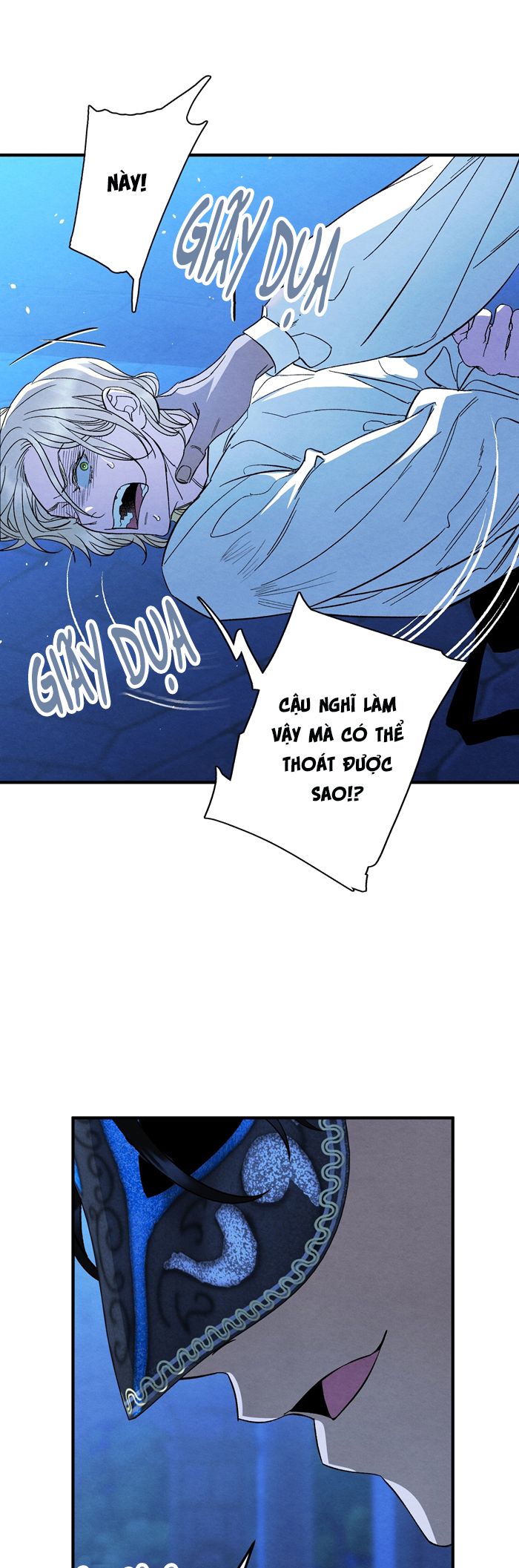 Cậu Chủ Yêu Quý Của Tôi Chap 2 - Trang 2